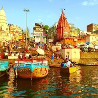 Kashi Vishwanath Special Darshan